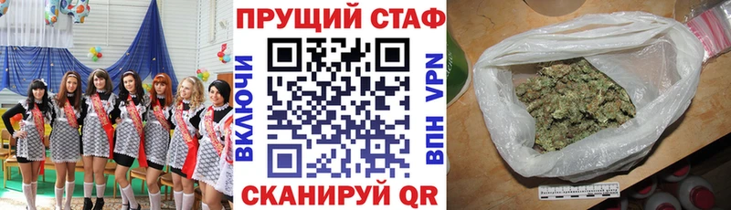  КОКАИН Южно-Сухокумск