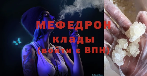 дживик Арсеньев
