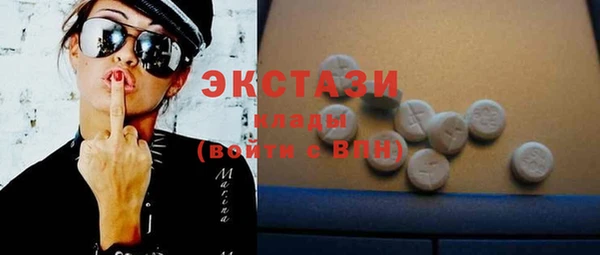 сатива Алзамай