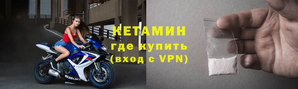 дживик Арсеньев