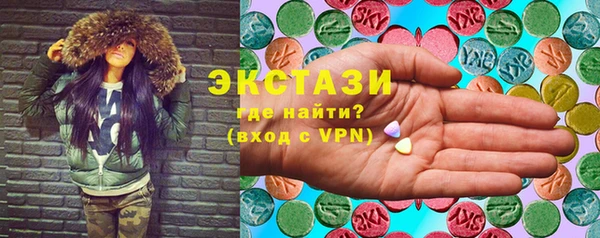 марки lsd Усинск