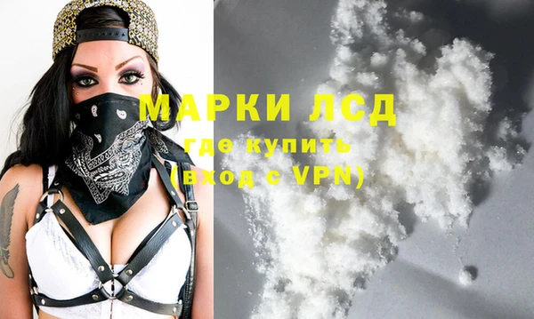 дживик Арсеньев