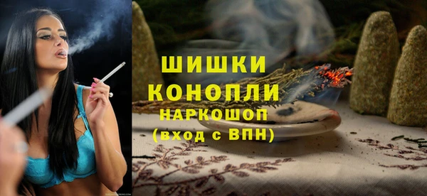 бошки Алексеевка