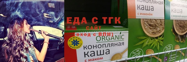 дживик Арсеньев