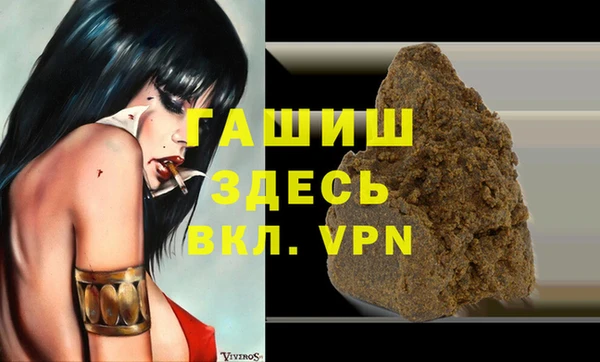 дживик Арсеньев