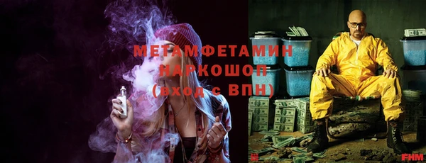 дживик Арсеньев