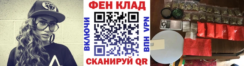 МЕТАМФЕТАМИН мет  Южно-Сухокумск 